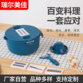 LANDA  NEW product  Multi Function plastic drain  Basket Kitchen Container with Colander  From direct factory